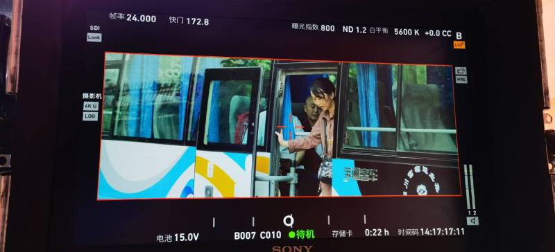 新兴县广告片制作：文旅项目专属，用故事化镜头讲好城市与景区魅力！